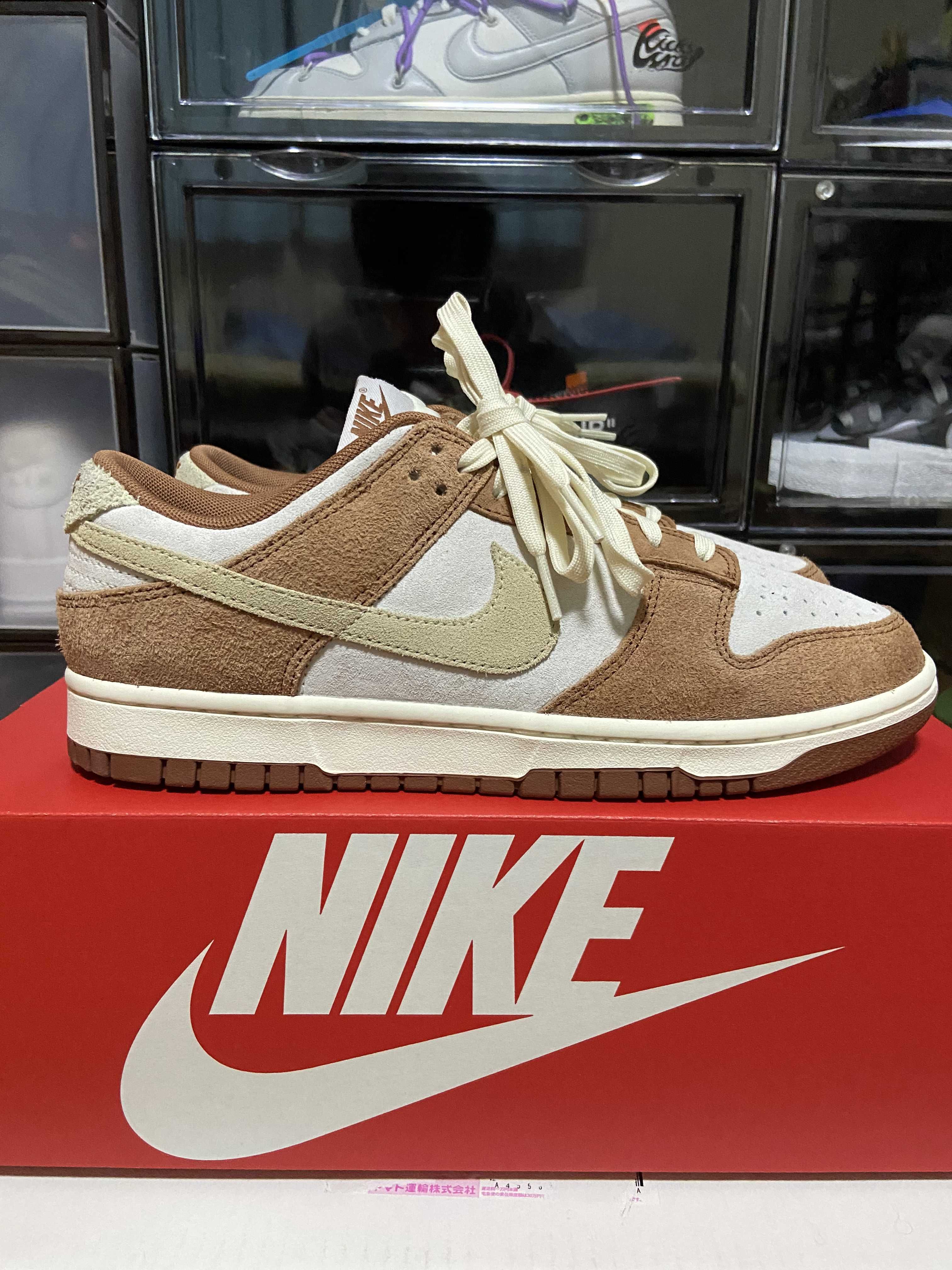 Nike Dunk Low PRM "Medium Curry"