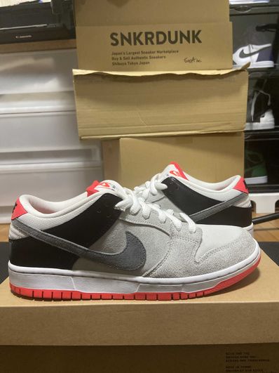 Nike SB Dunk Low "Infrared"