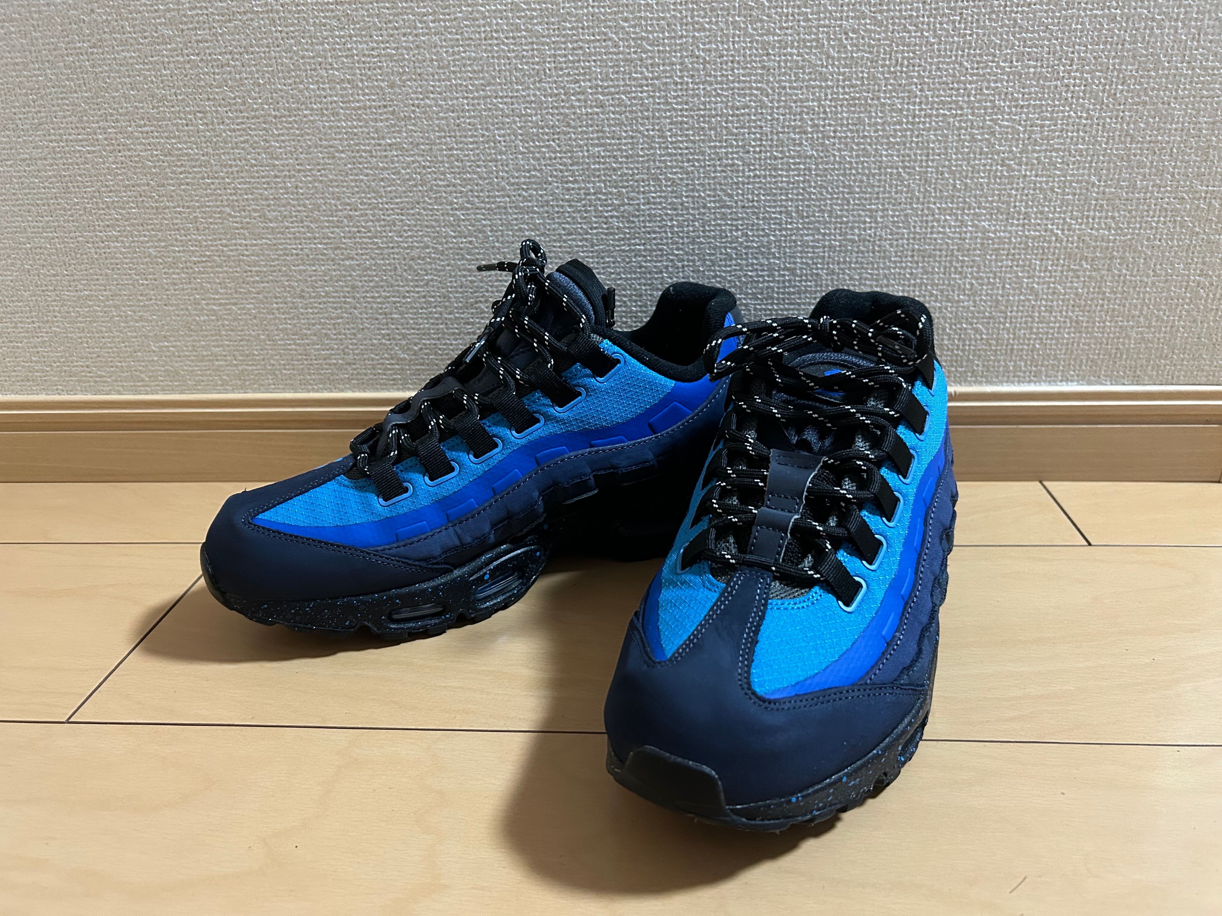 Stash × Nike Air Max 95 "Black and Harbor Blue" (2024)