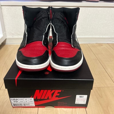 Nike Air Jordan 1 Retro High OG "Bred Toe"