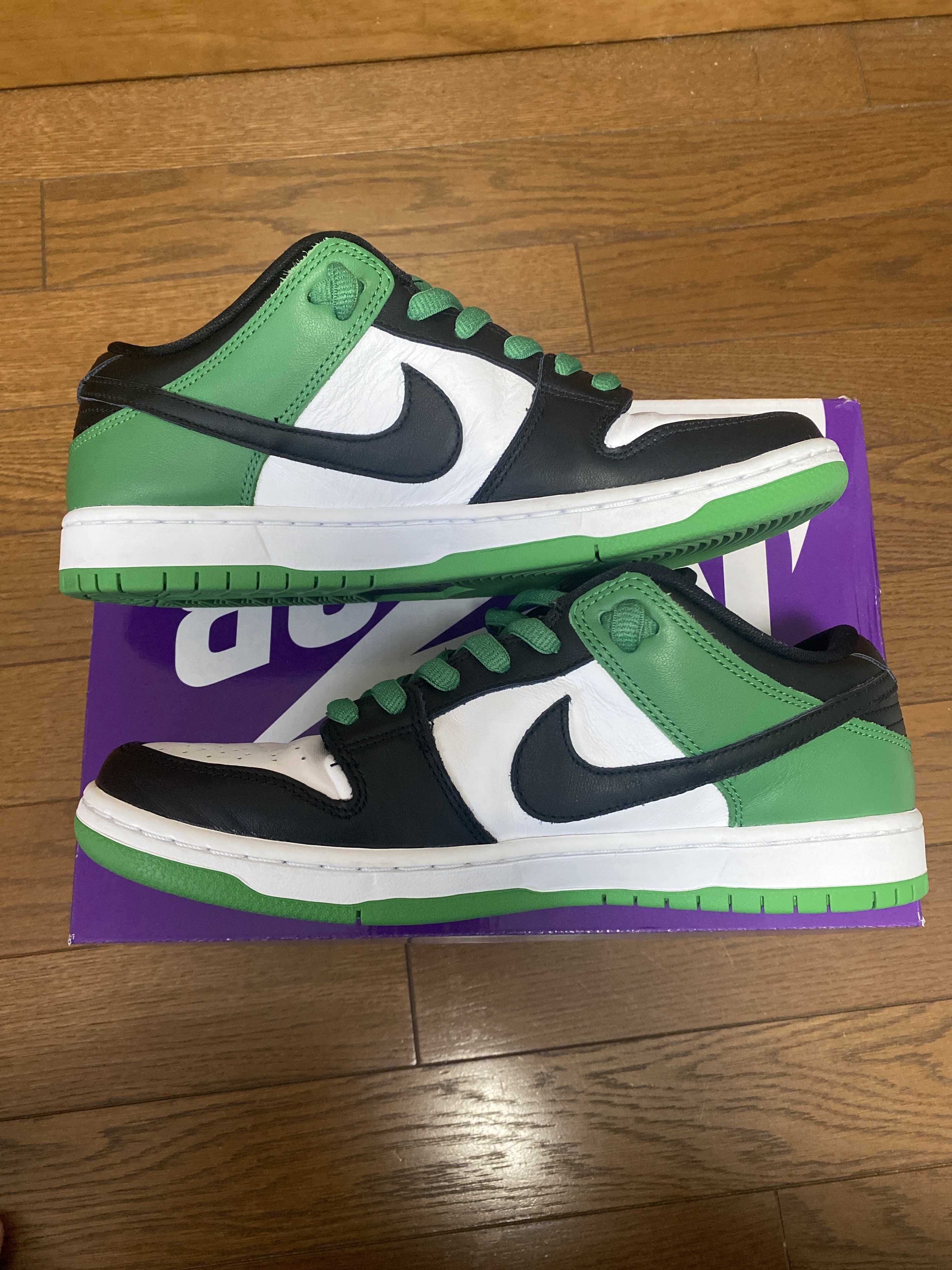 Nike SB Dunk Low Pro "Black and Classic Green"