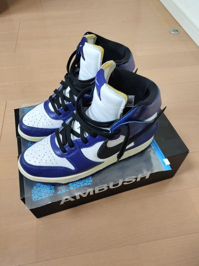 AMBUSH × NIKE DUNK HIGH "DEEP ROYAL"