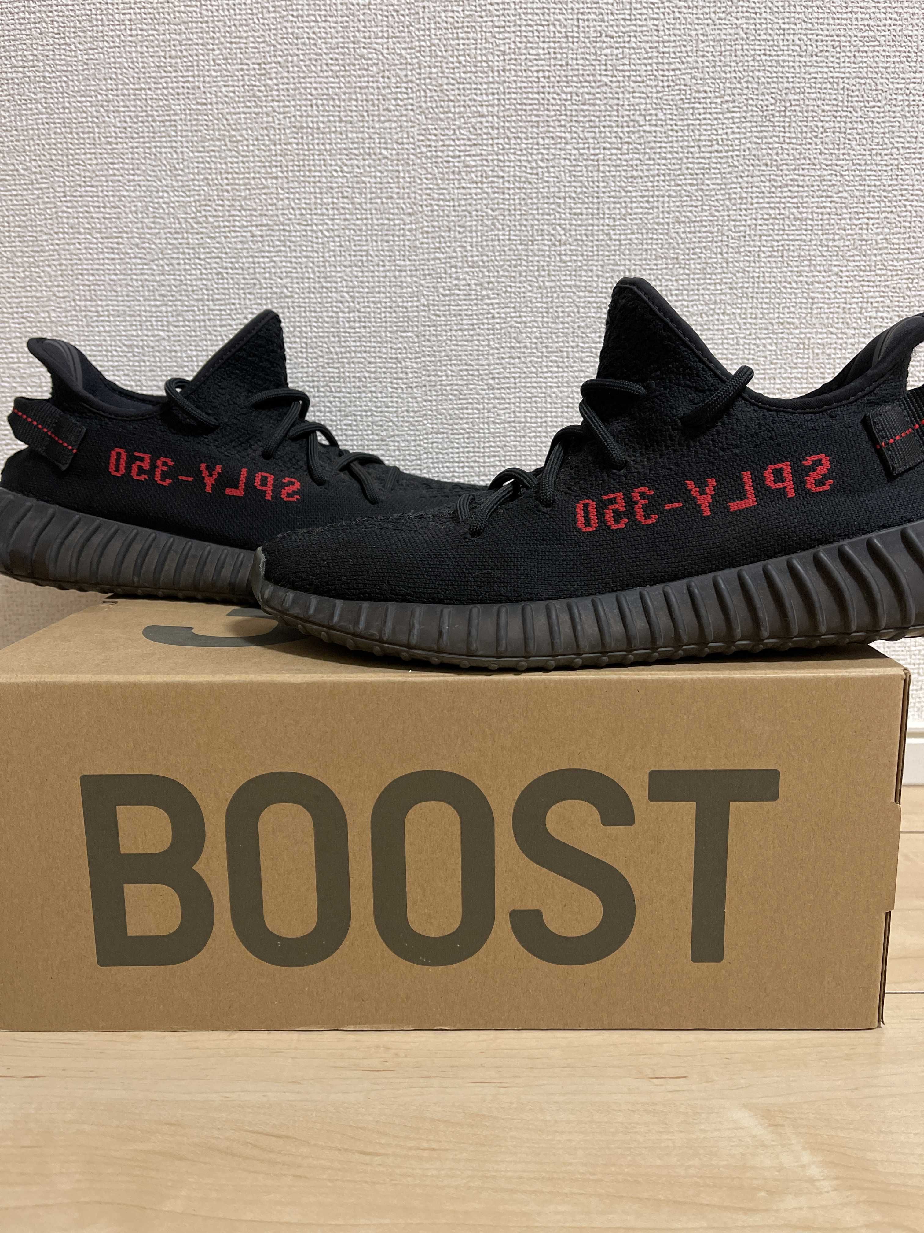 adidas YEEZY Boost 350 V2 "Bred" (2017)