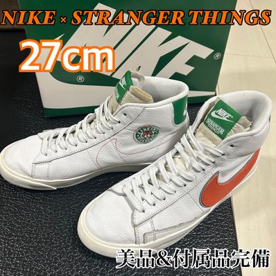 Stranger Things × Nike Nike Blazer Mid "Hawkins High School"