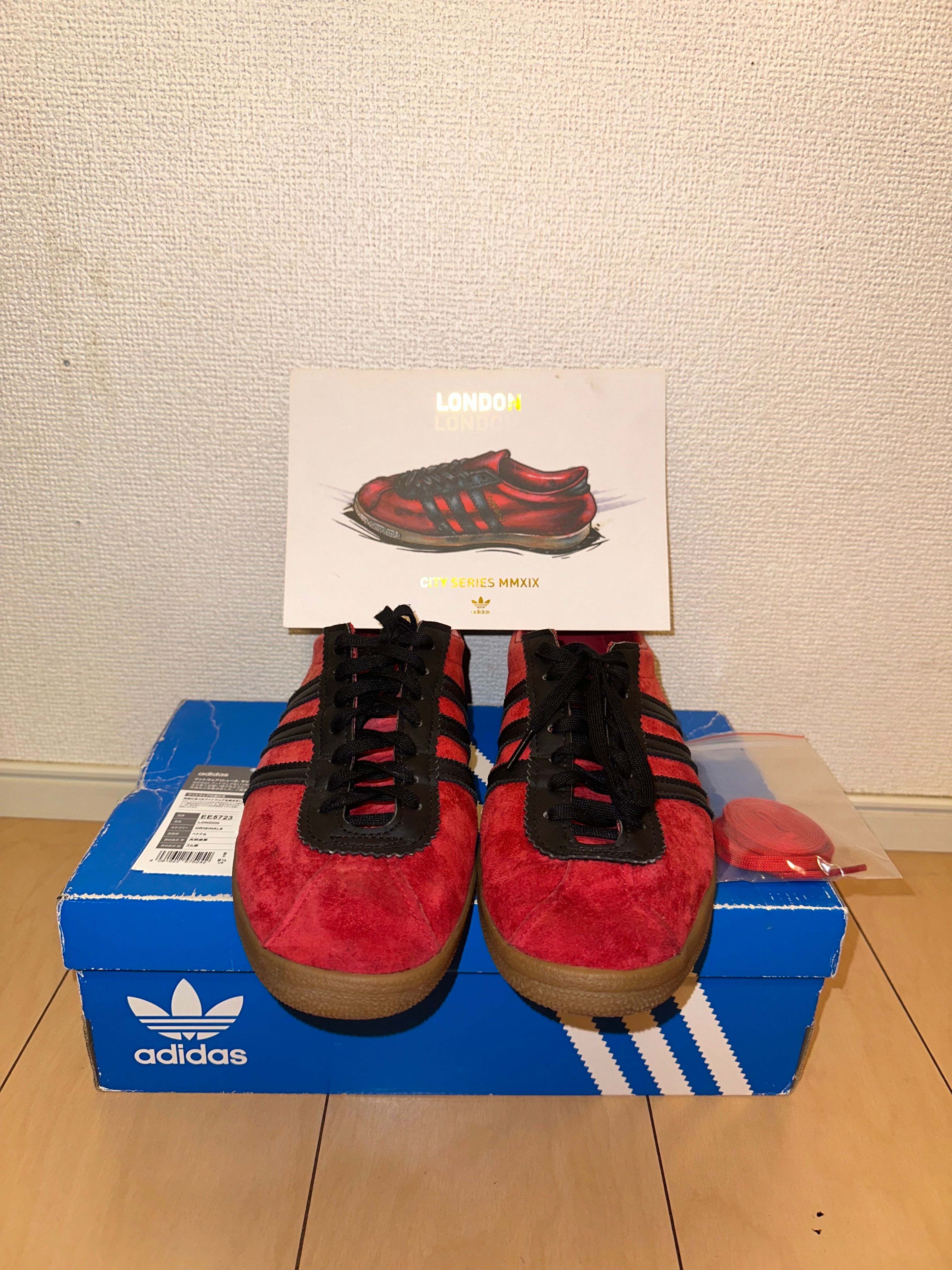 size? × adidas London "City Series"
