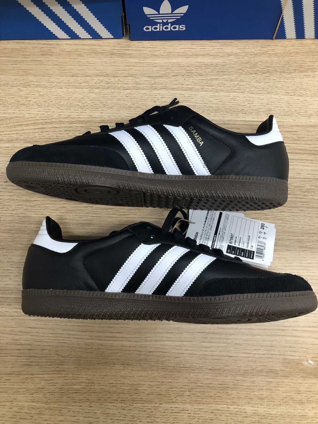 adidas Samba OG "Core Black/Cloud White/Gum"