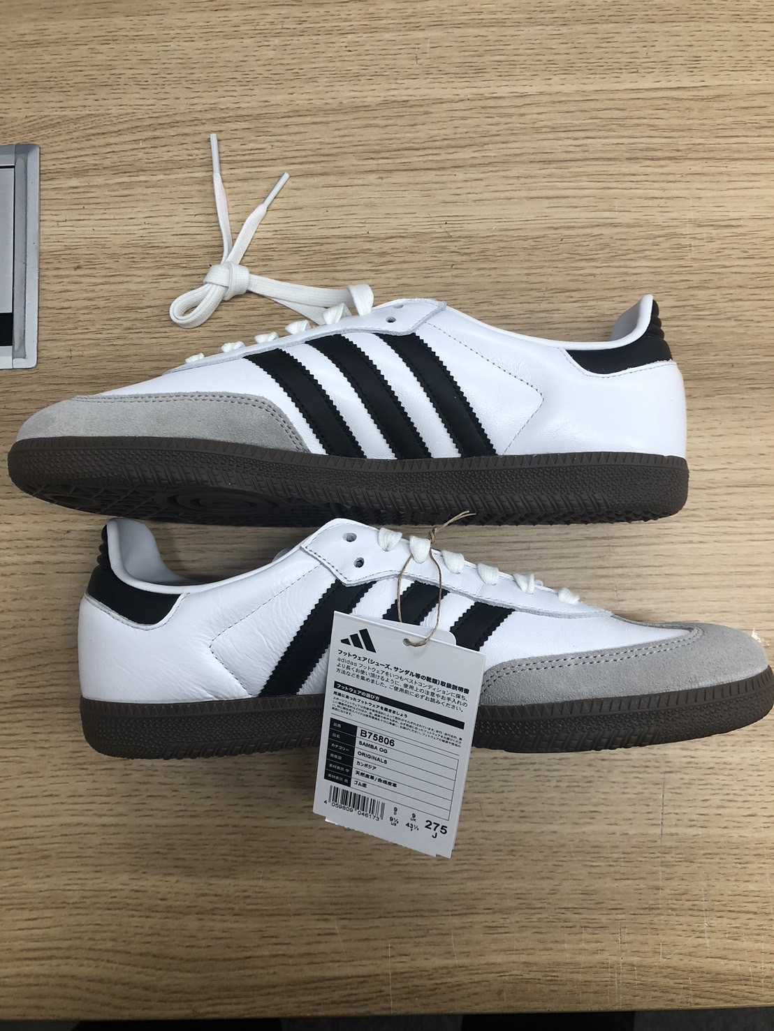 adidas Samba OG "Cloud White/Core Black/Clear Granite"