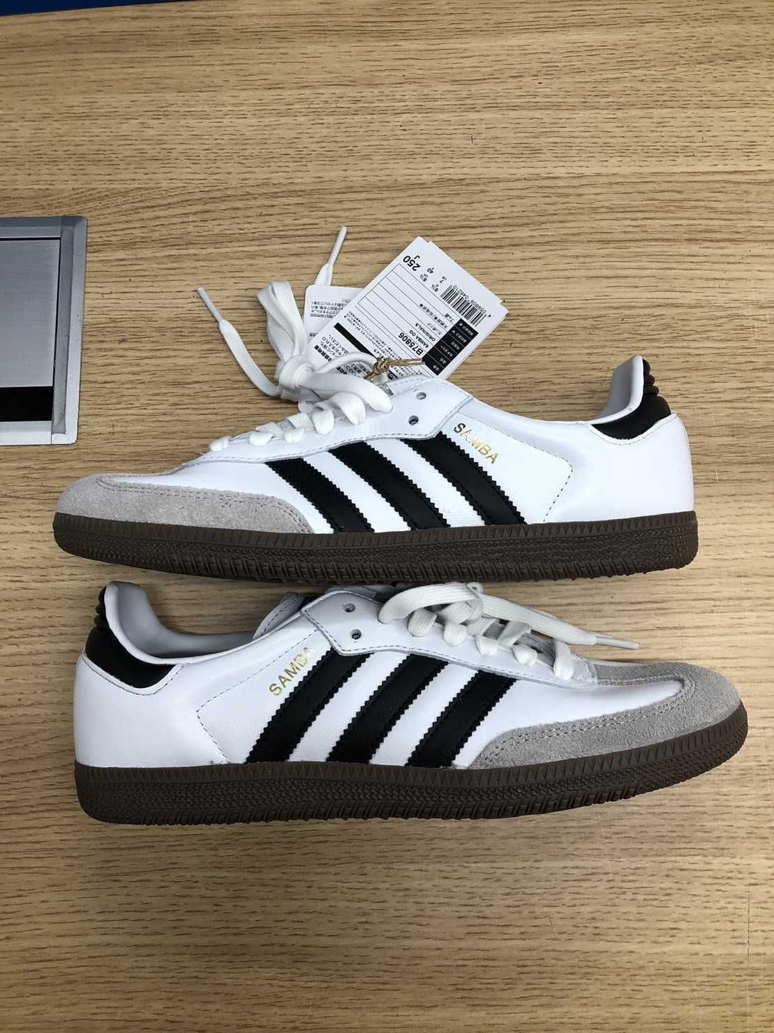 adidas Samba OG "Cloud White/Core Black/Clear Granite"
