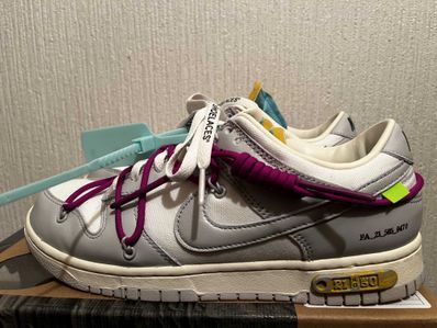 Off-White × Nike Dunk Low 1 of 50 "Lot.21"