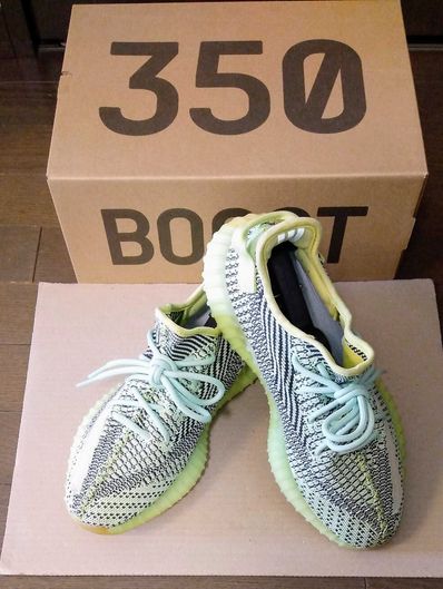 adidas Originals YEEZY Boost 350 V2 "Yeezreel"