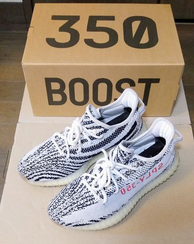 adidas YEEZY Boost 350 V2 "Zebra"
