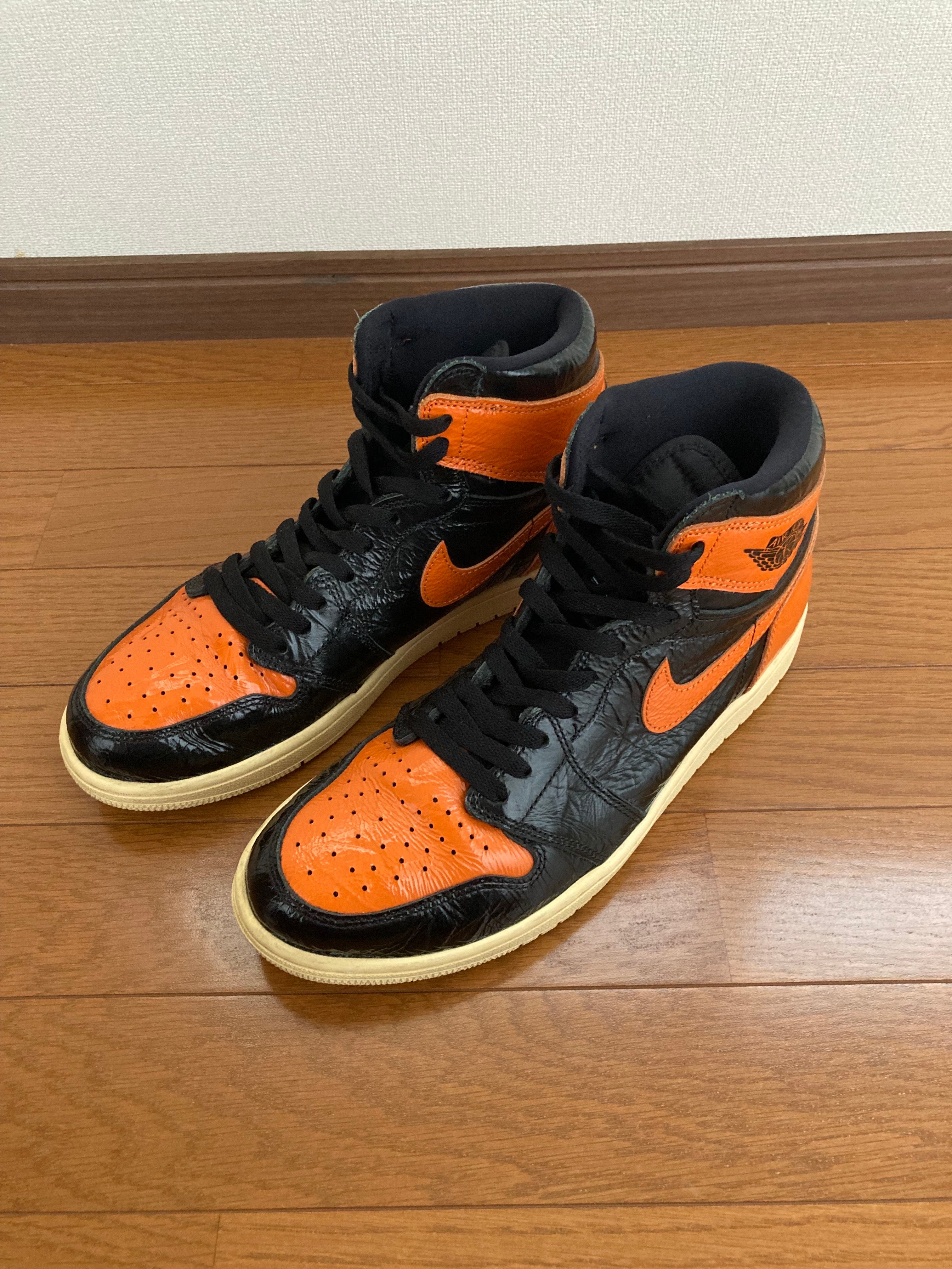 Nike Air Jordan 1 High "Shattered Backboard 3.0"