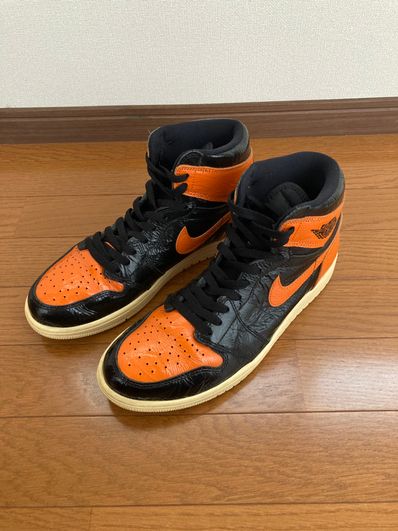 Nike Air Jordan 1 High "Shattered Backboard 3.0"