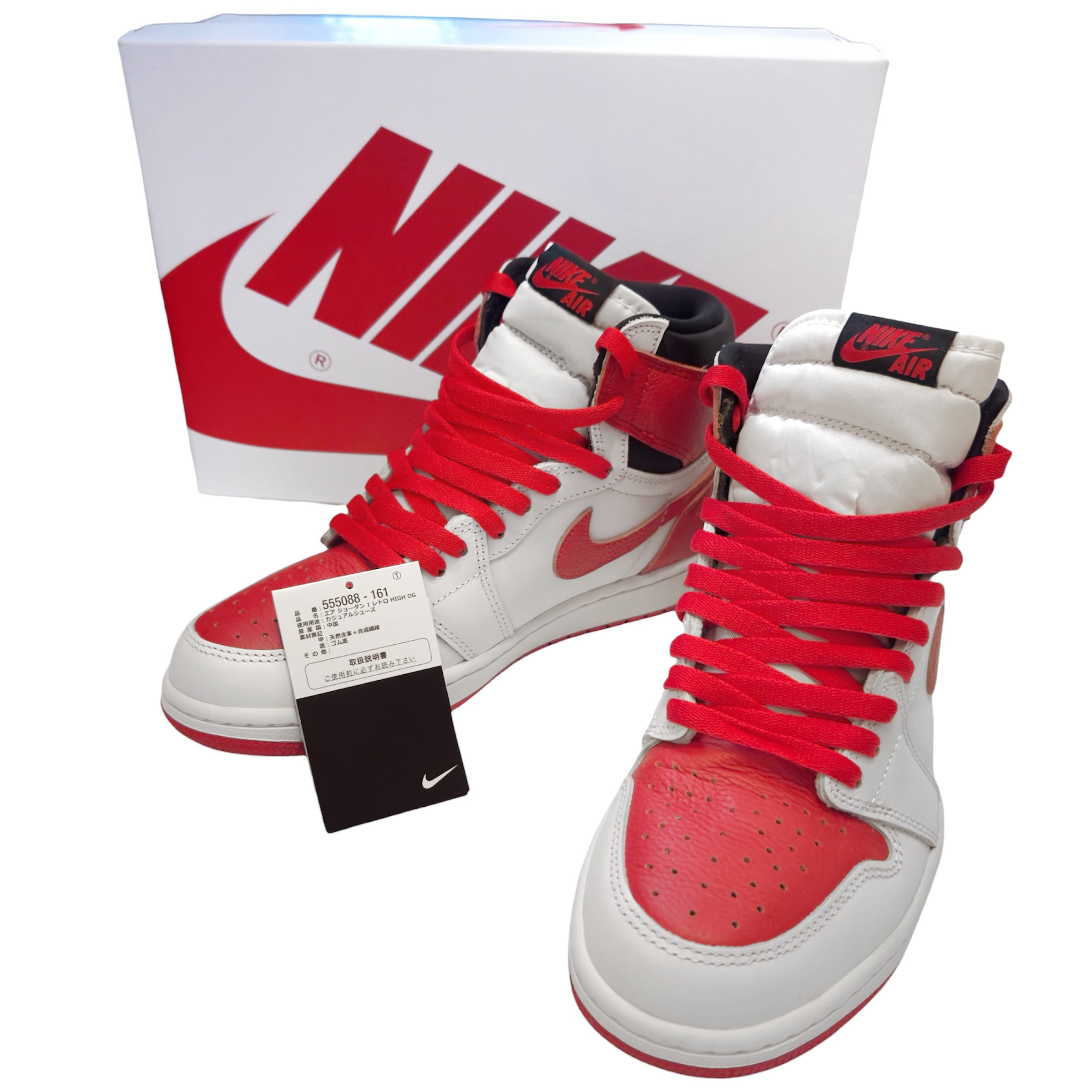 Nike Air Jordan 1 High OG "Heritage"