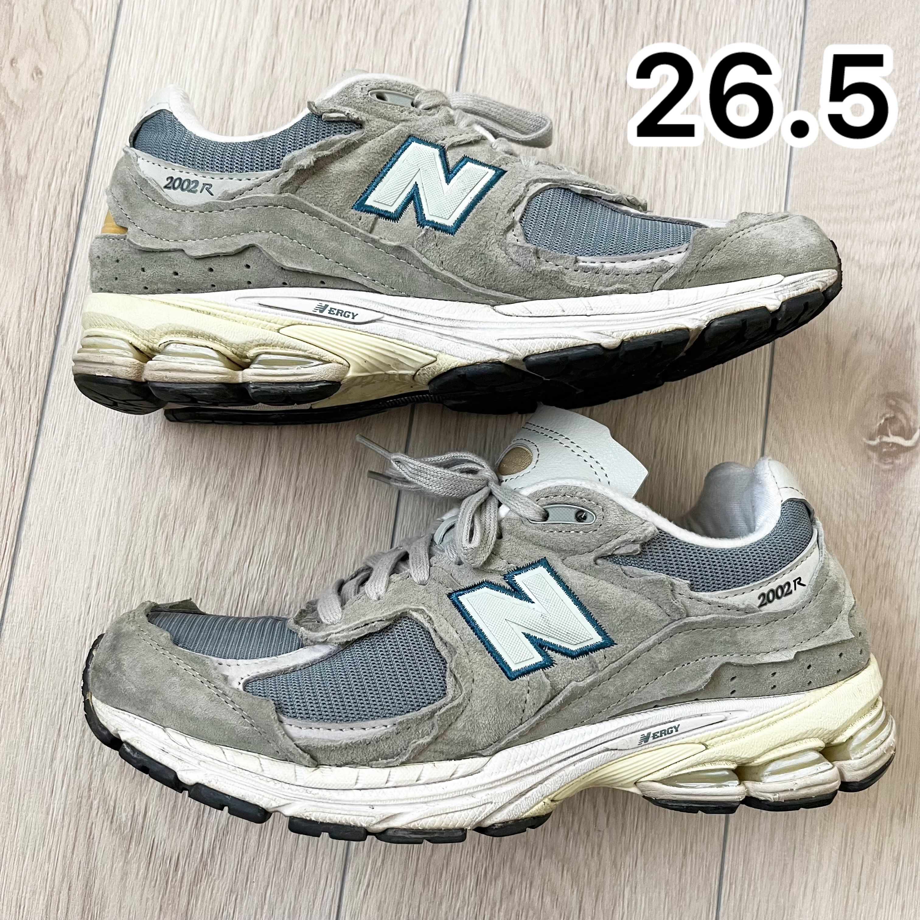 New Balance 2002R Protection Pack "Mirage Gray"