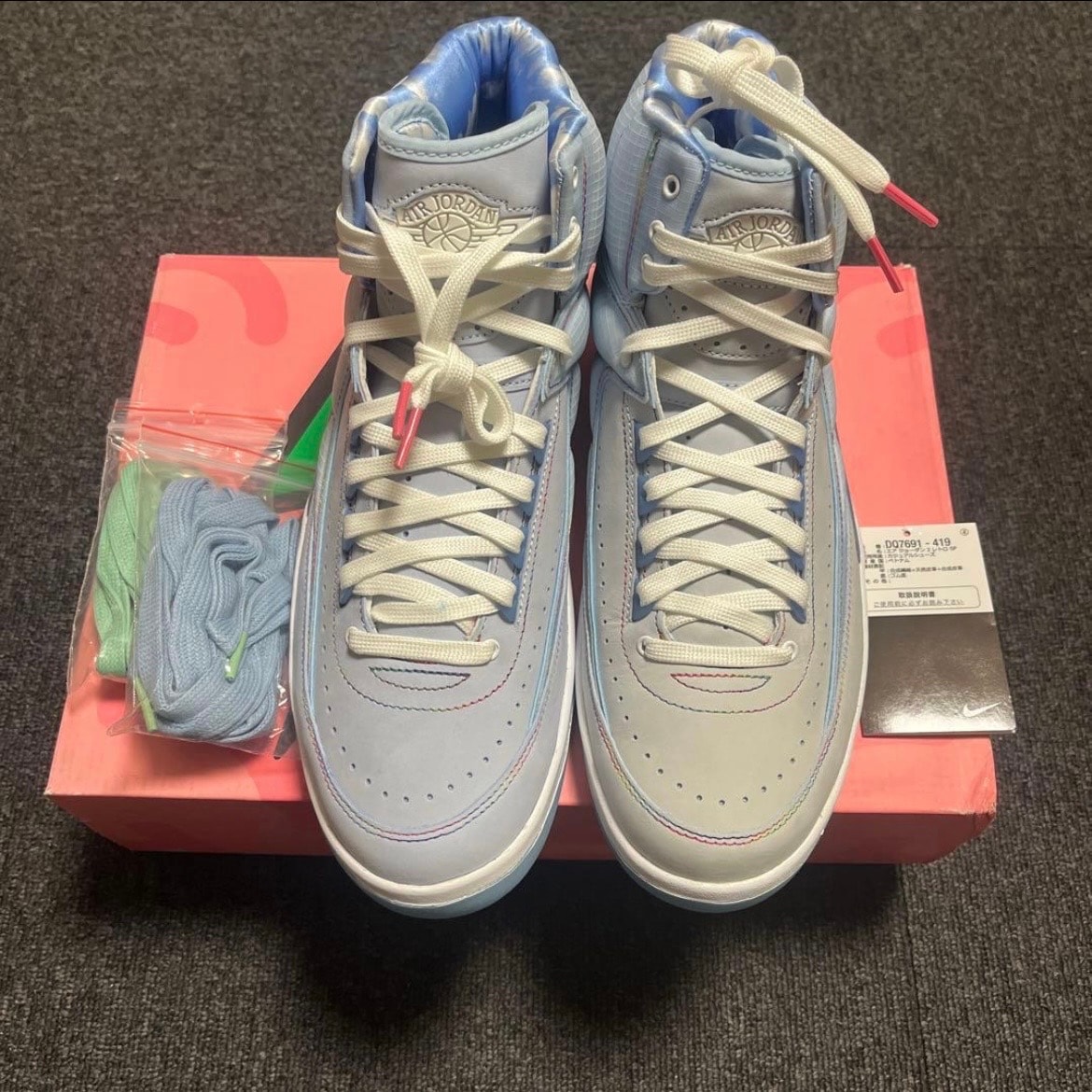 J. バルヴィン × ナイキ エアジョーダン2 レトロ SP "セレスティンブルー/ホワイト/マルチカラー"