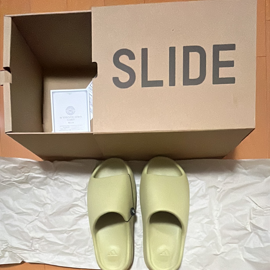 adidas YEEZY Slide "Resin" (FZ5904)
