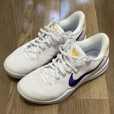 Nike Kobe 8 Protro "Lakers Home"