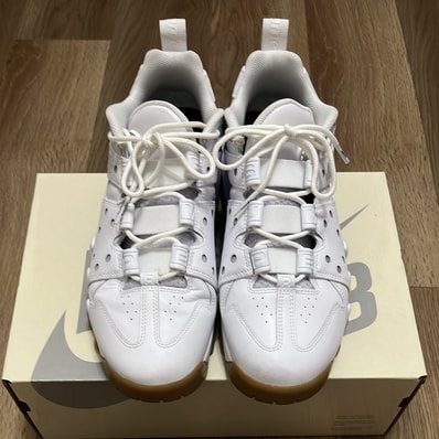 Supreme × Nike SB Air Max 2 CB 94 Low SP "White" (26SS Week2)