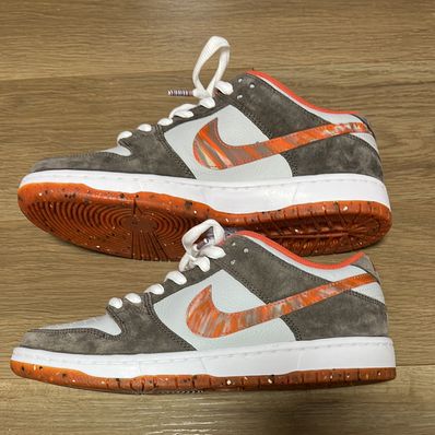 Crushed Skate Shop × Nike SB Dunk Low QS "Olive Grey/Mantra Orange"
