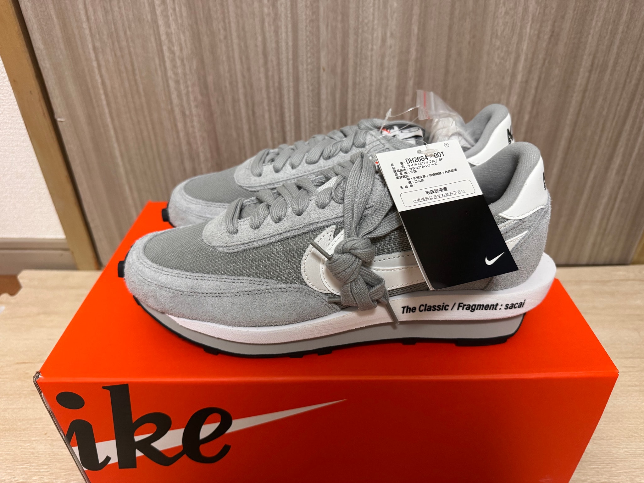 fragment design × sacai × Nike LD Waffle "Light Smoke Grey"