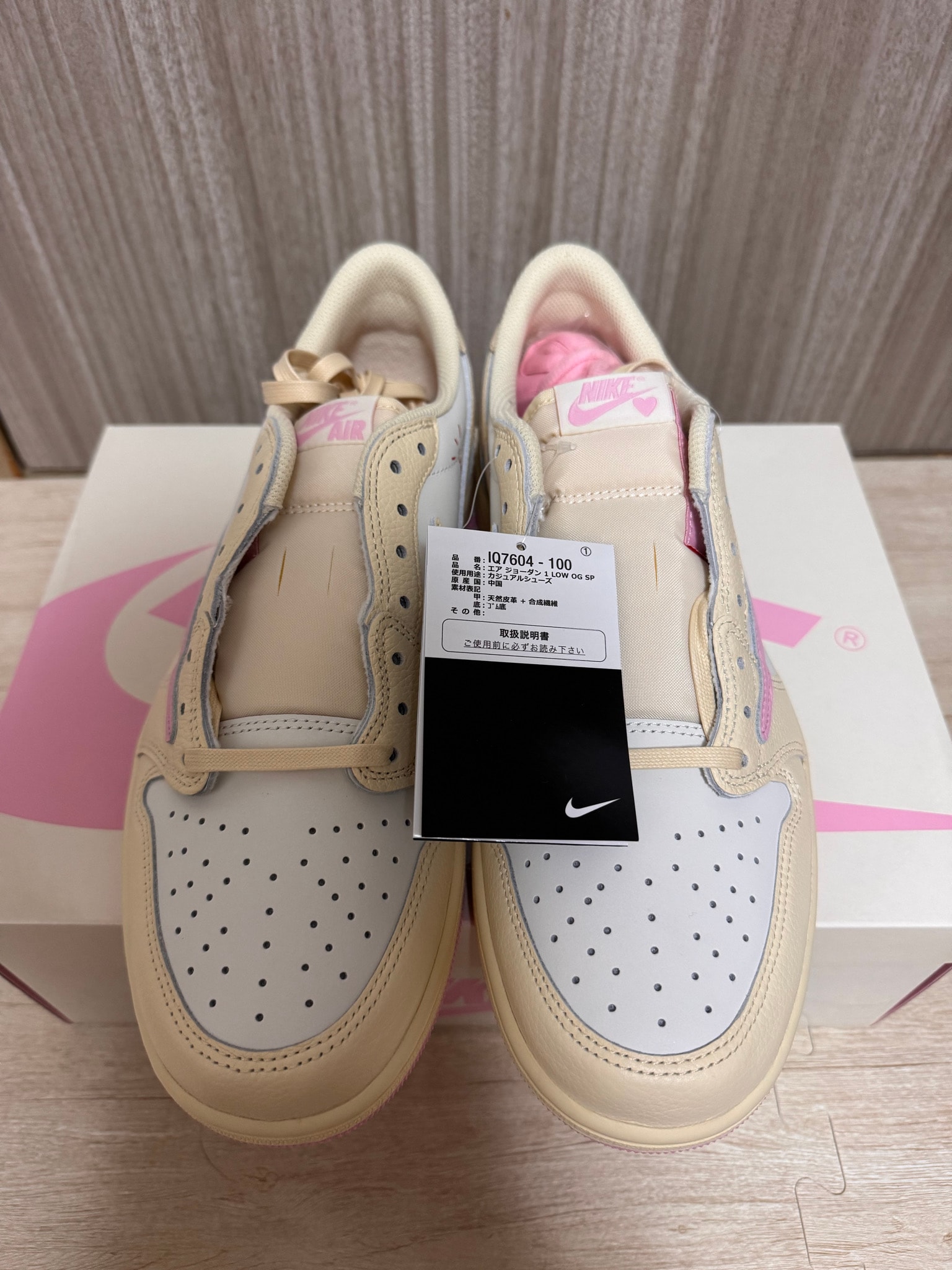 Travis Scott × Nike Air Jordan 1 Retro Low OG "Muslin/Shy Pink"