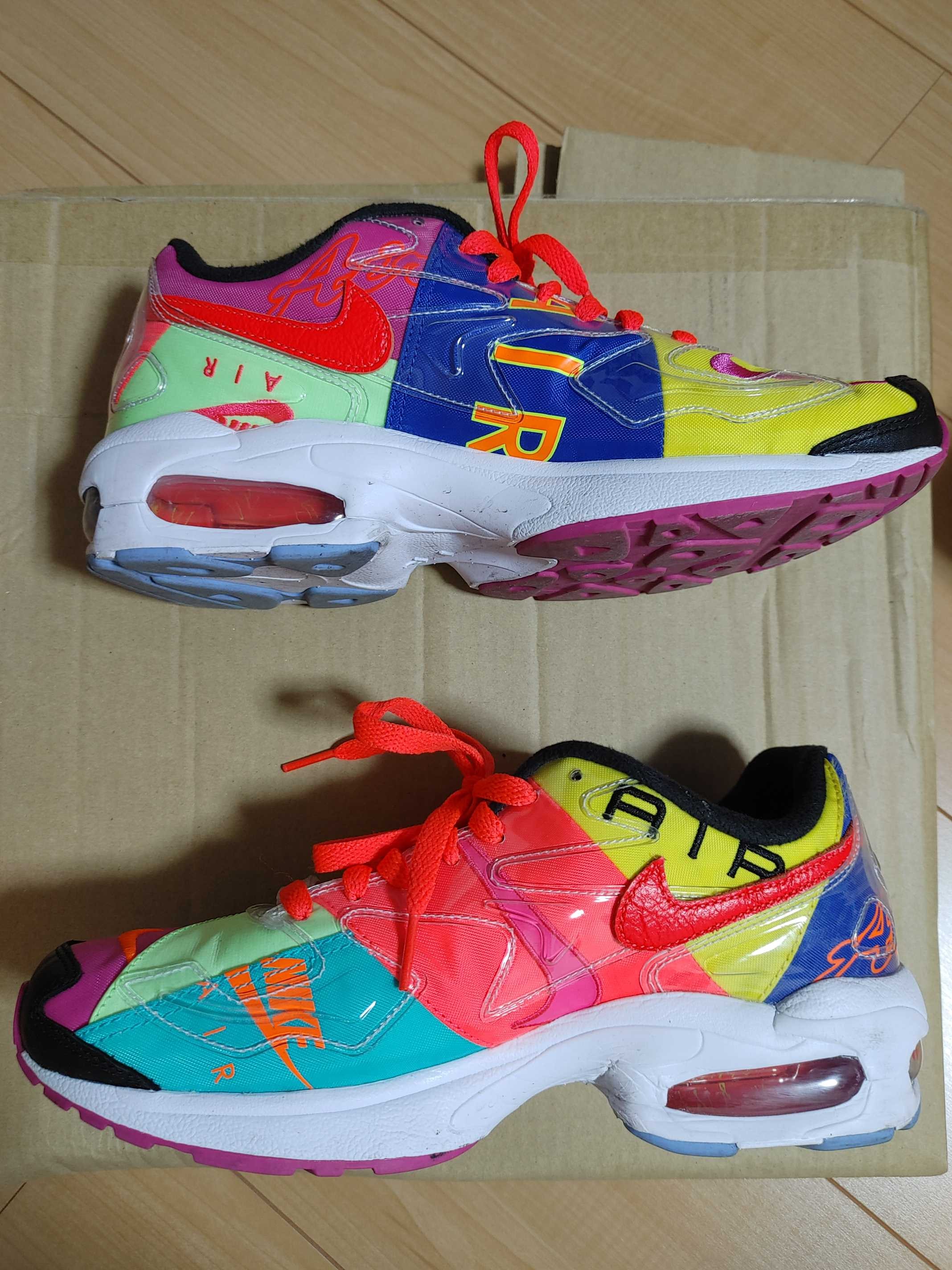atmos × Nike Air Max 2 Light "Multi" (BV7406-001/CJ6200-001)