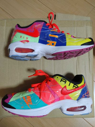 atmos × Nike Air Max 2 Light "Multi" (BV7406-001/CJ6200-001)