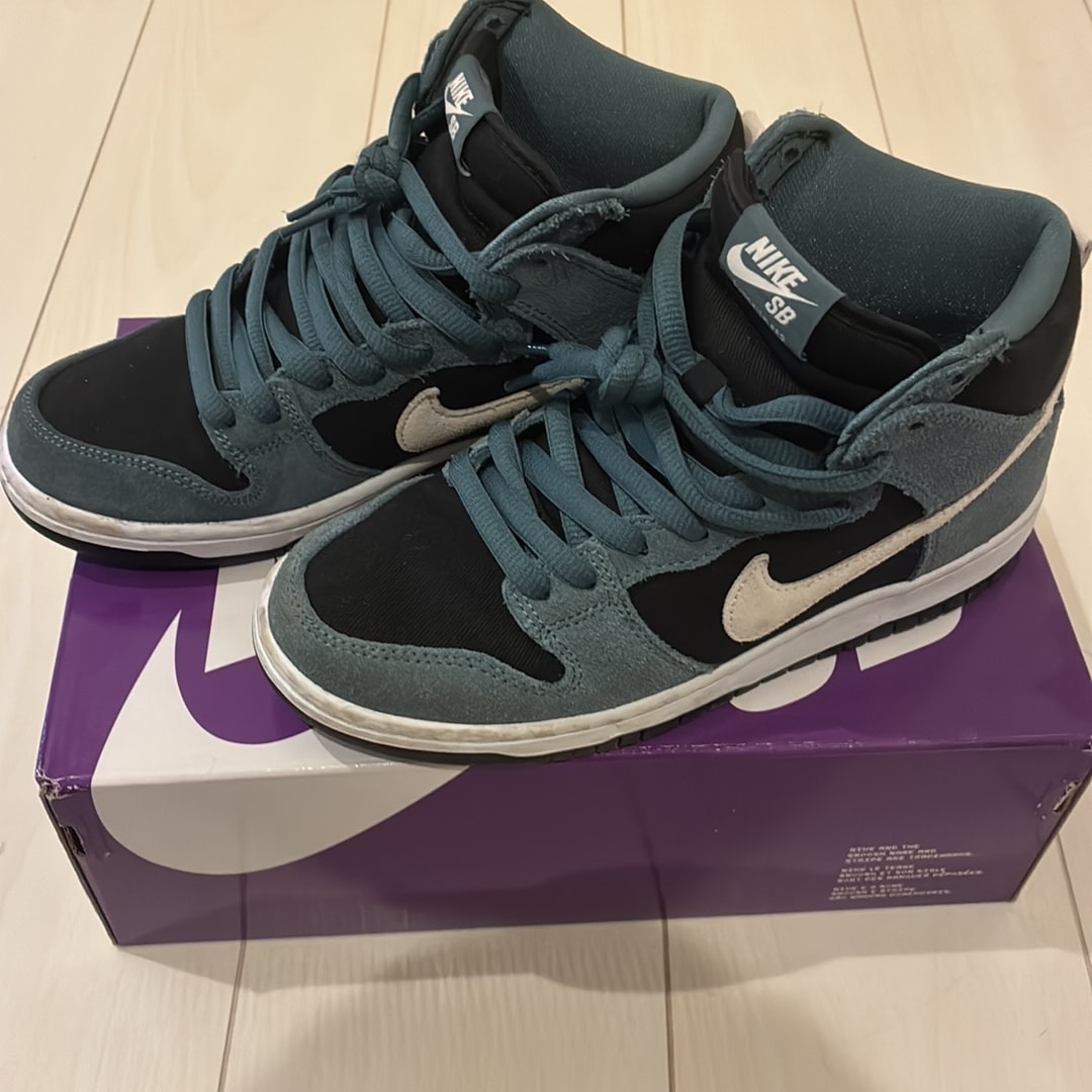 Nike SB Dunk High "Mineral Slate Suede"