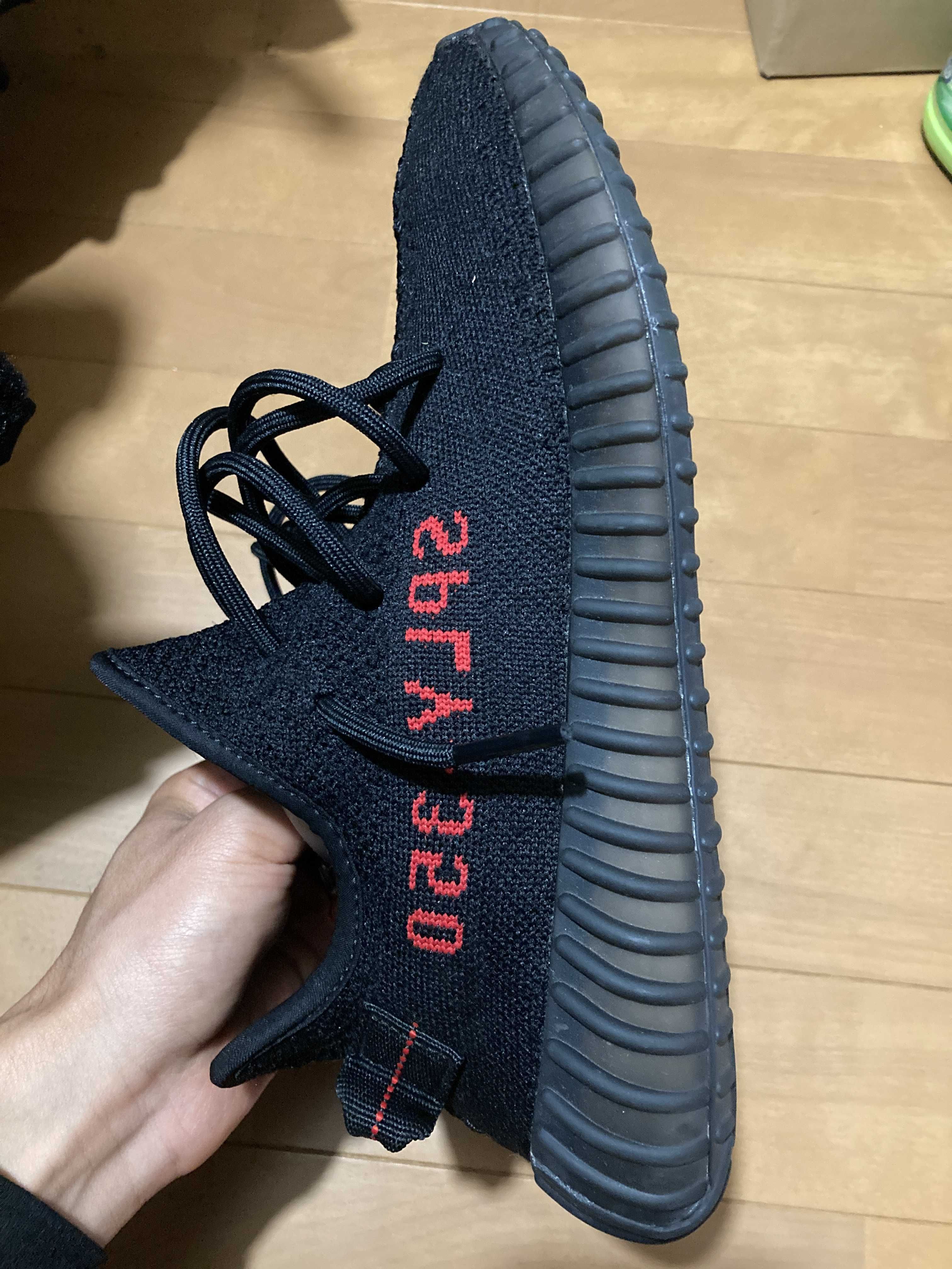 adidas YEEZY Boost 350 V2 "Core Black/Red" (2020)
