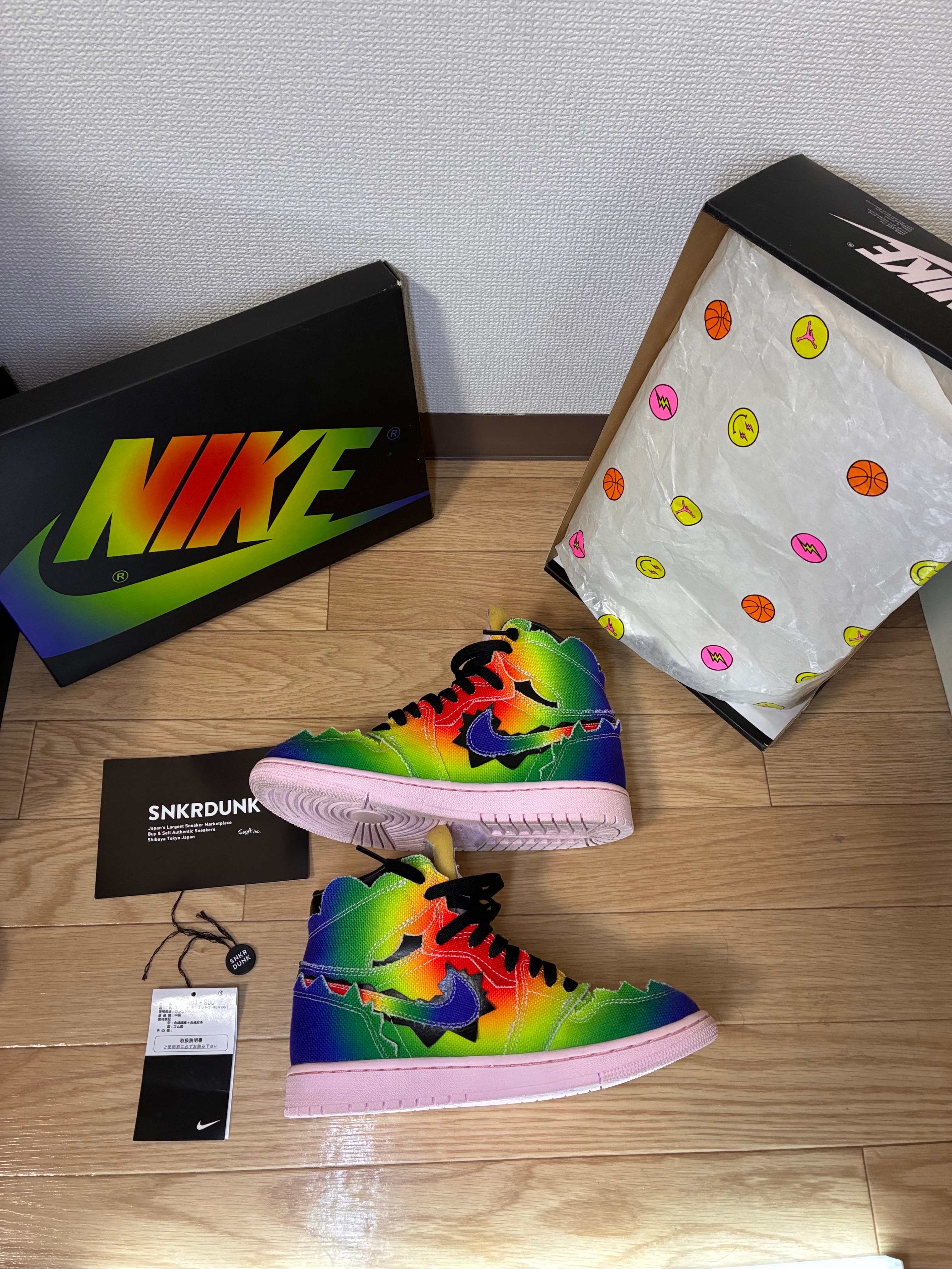 J Balvin × Nike Air Jordan 1 High OG "Rainbow"