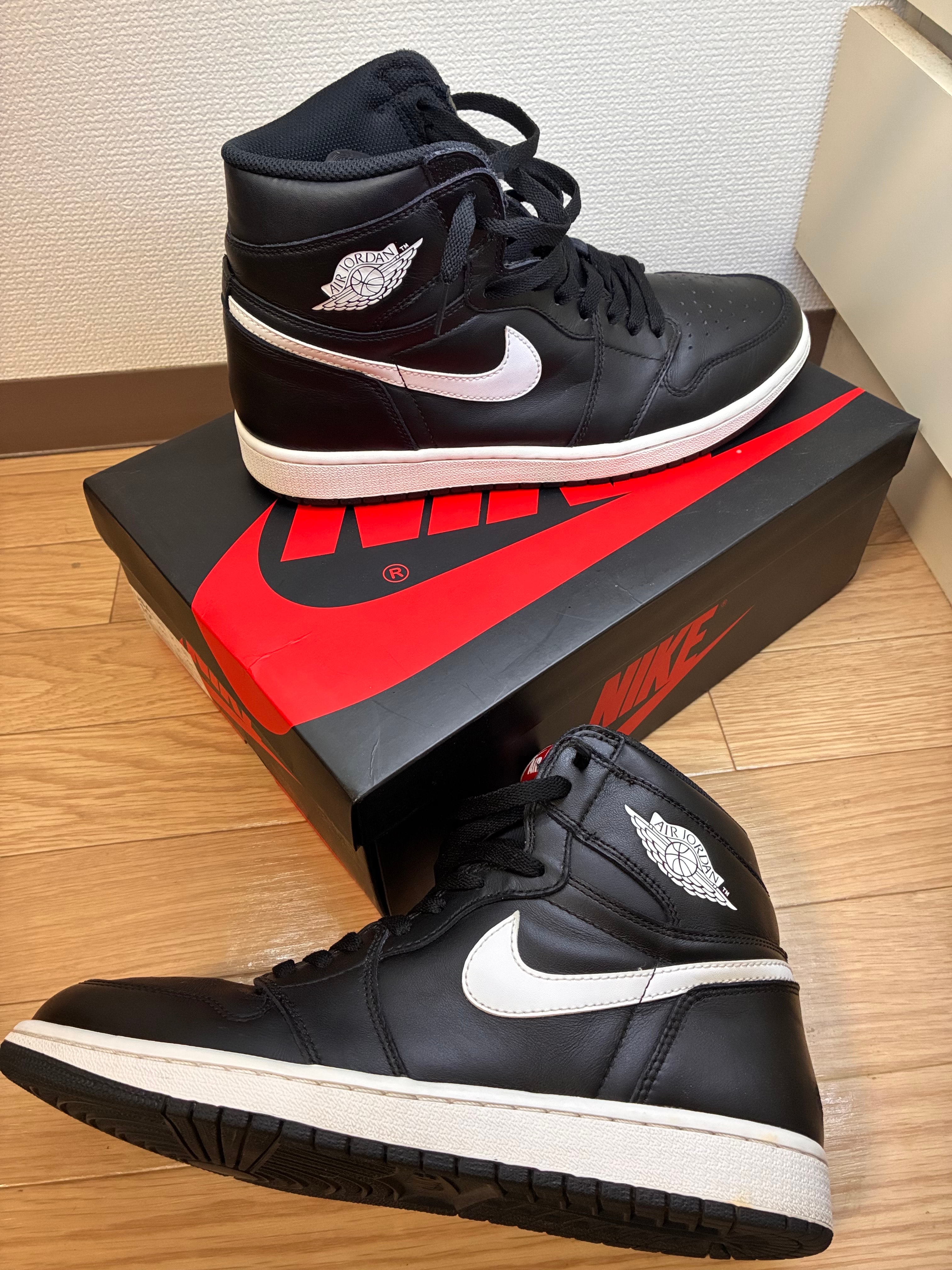 Nike Air Jordan 1 Retro High "Yin Yang Black"