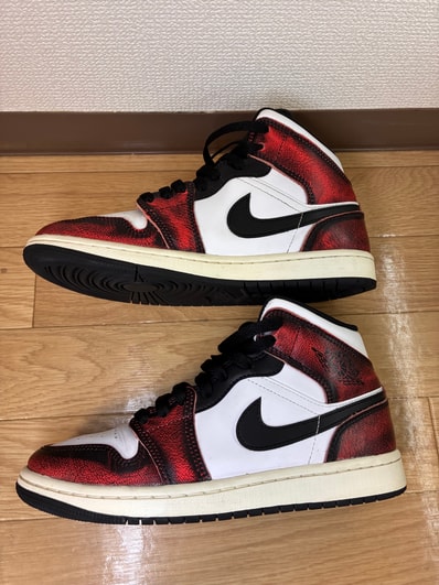 Nike Air Jordan 1 Mid "Wear Away"