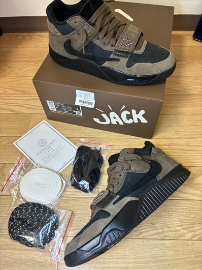 Travis Scott × Nike Jordan Jumpman Jack TR CJ1 T-Rexx "Black and Dark Mocha"
