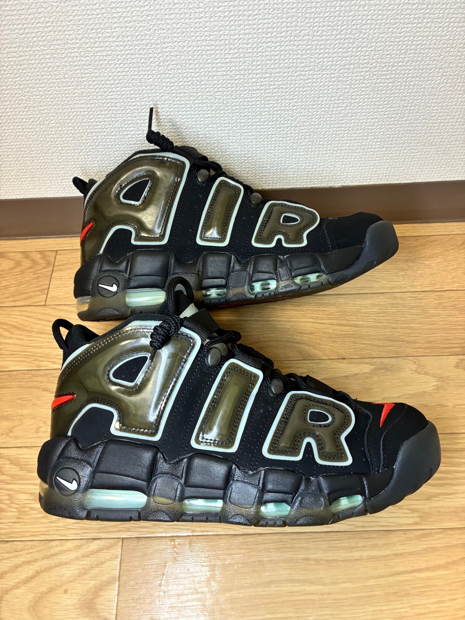 Nike Air More Uptempo "Made You Look"