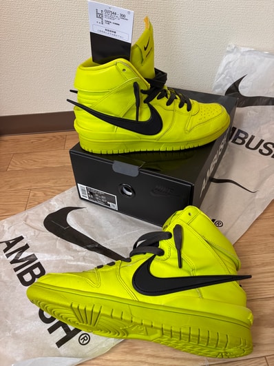 Ambush × Nike Dunk High "Flash Lime"