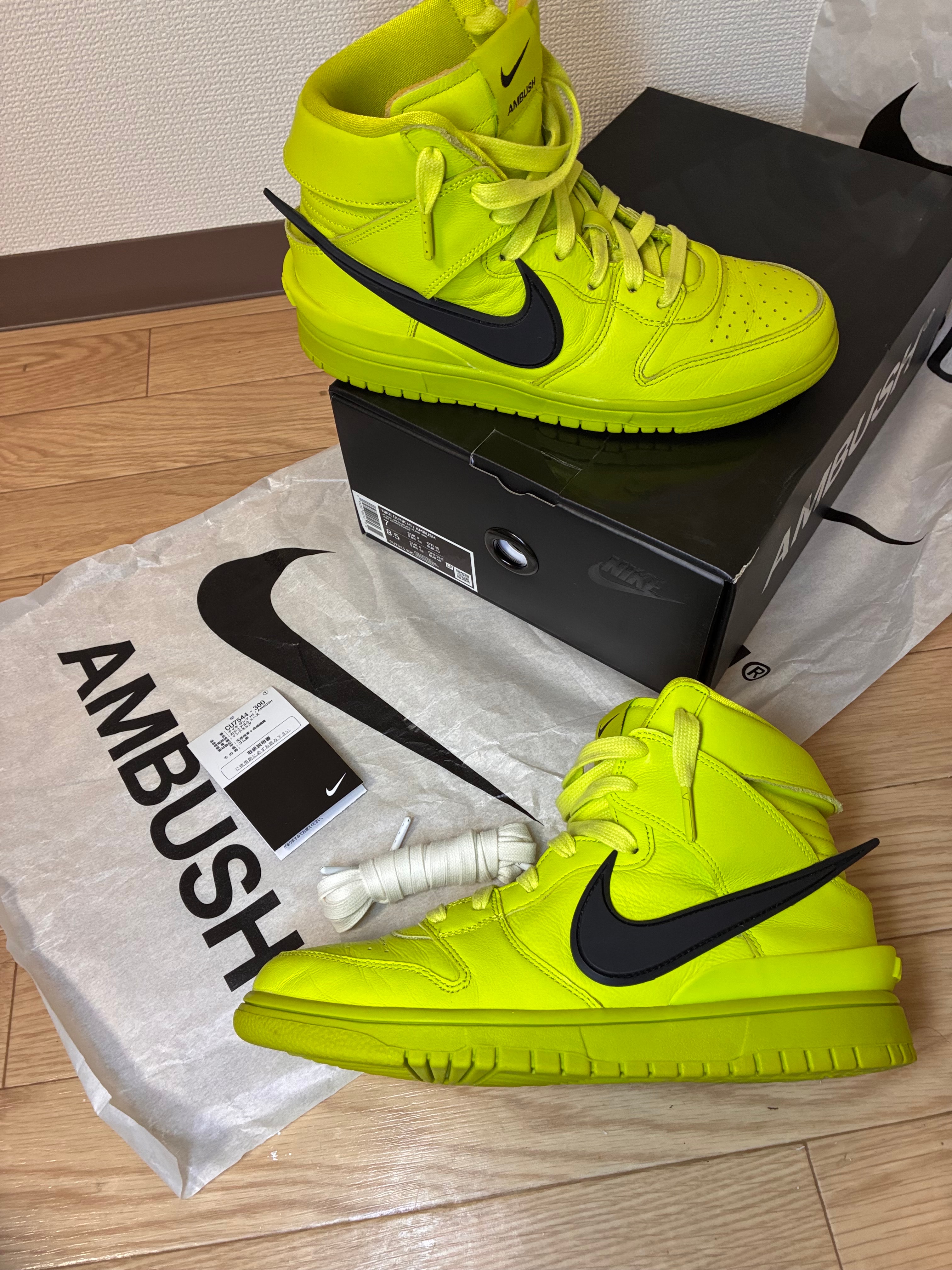 27cm☆ アンブッシュ NIKE ダンクハイ フラッシュライム スニーカー アンブッシュ × ナイキ ダンク ハイ 