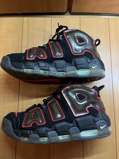 Nike Air More Uptempo "Made You Look"
