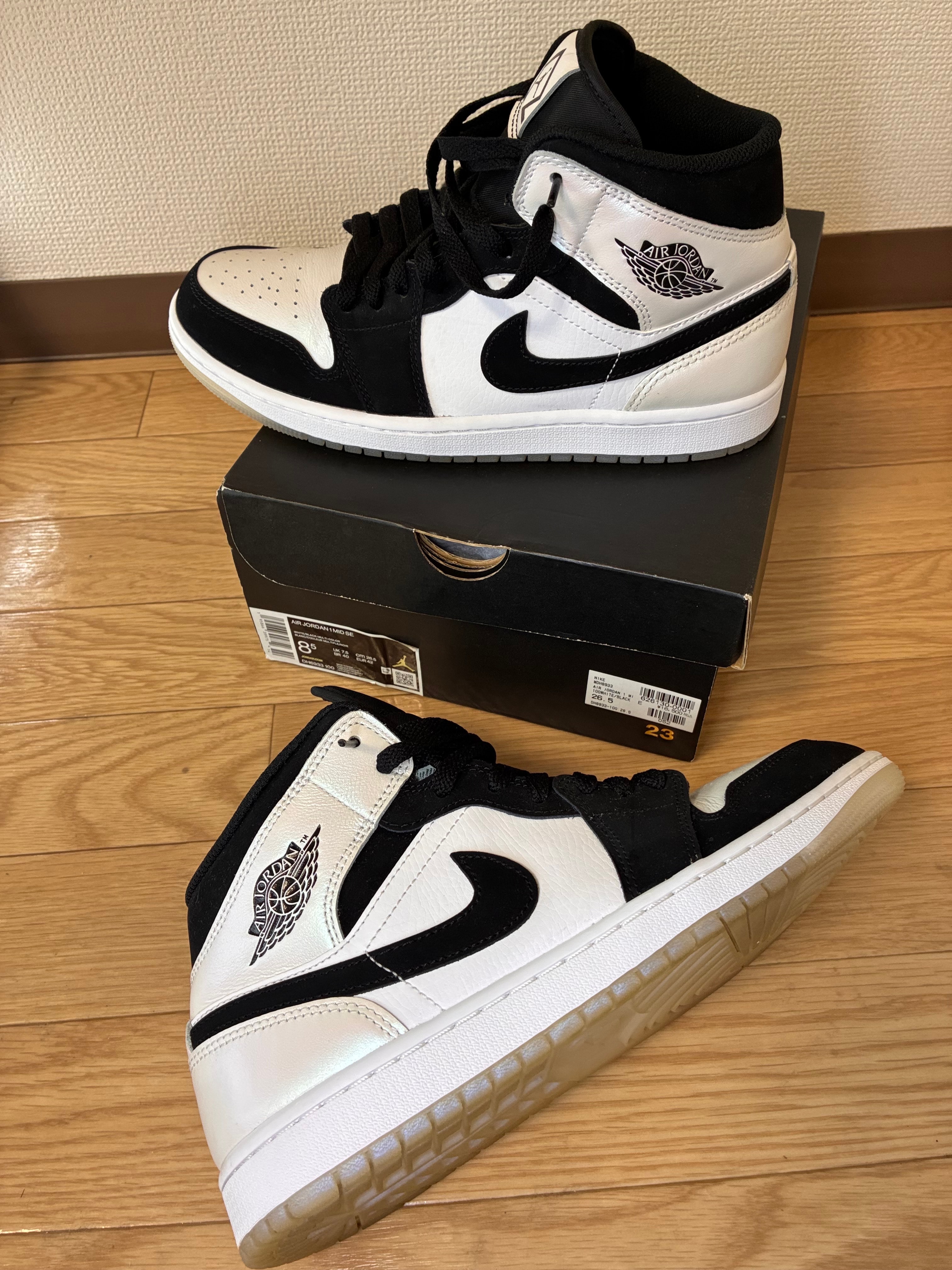 Nike Air Jordan 1 Mid "Omega/Black/White"
