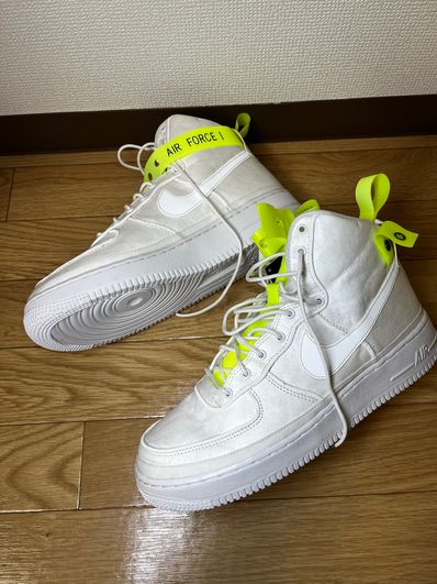 Nike Air Force 1 High "Magic Stick VIP"