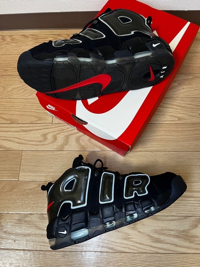Nike Air More Uptempo "Made You Look"