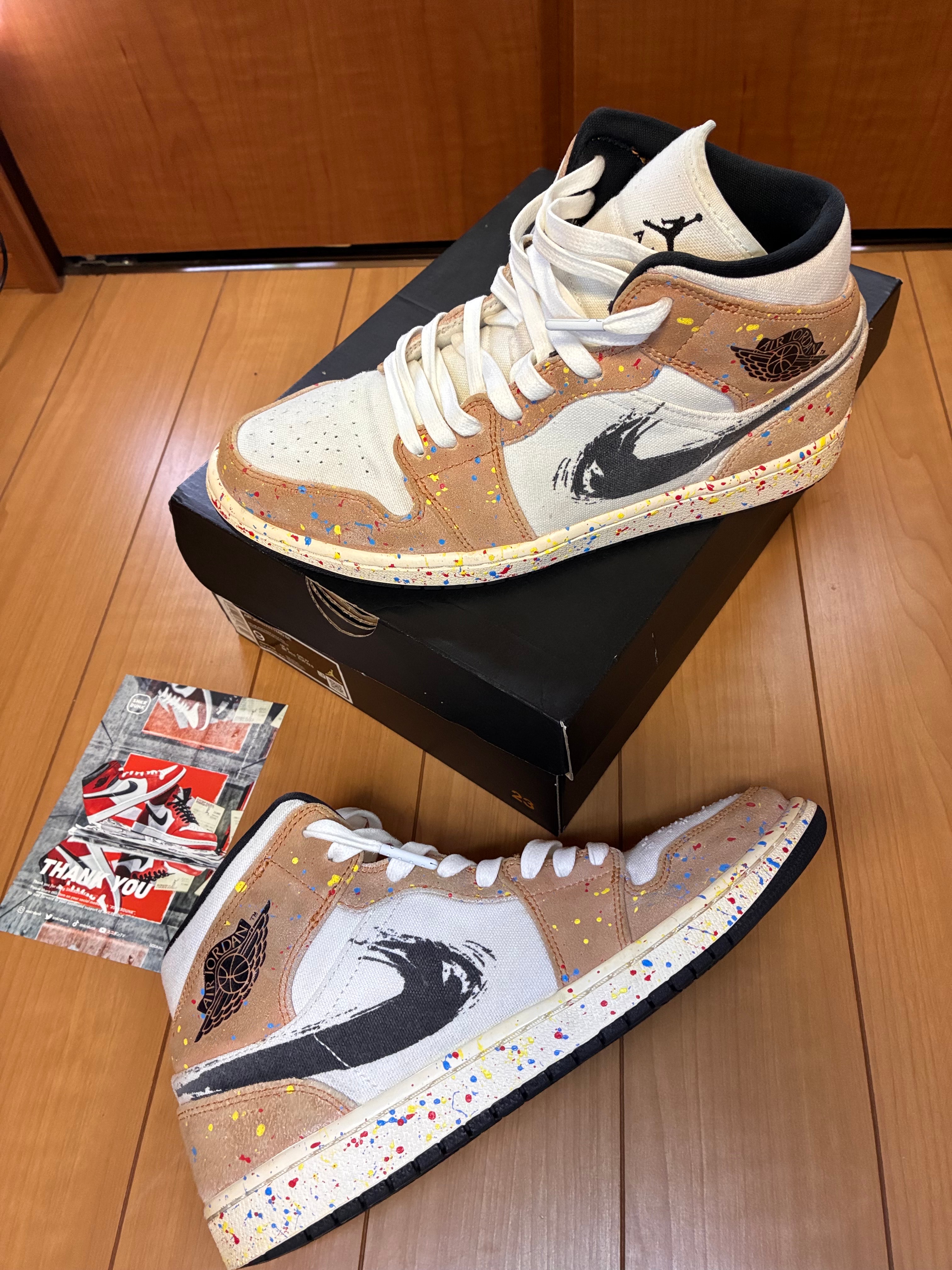 Nike Air Jordan 1 Mid SE "Cider"