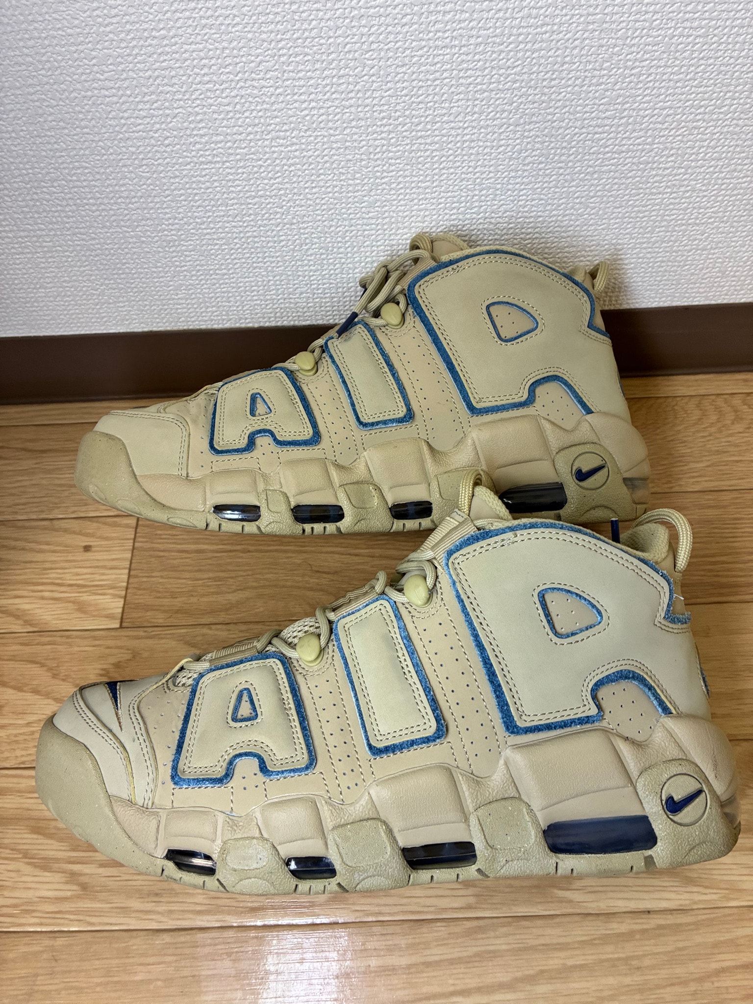 Nike Air More Uptempo "Limestone and Valerian Blue"