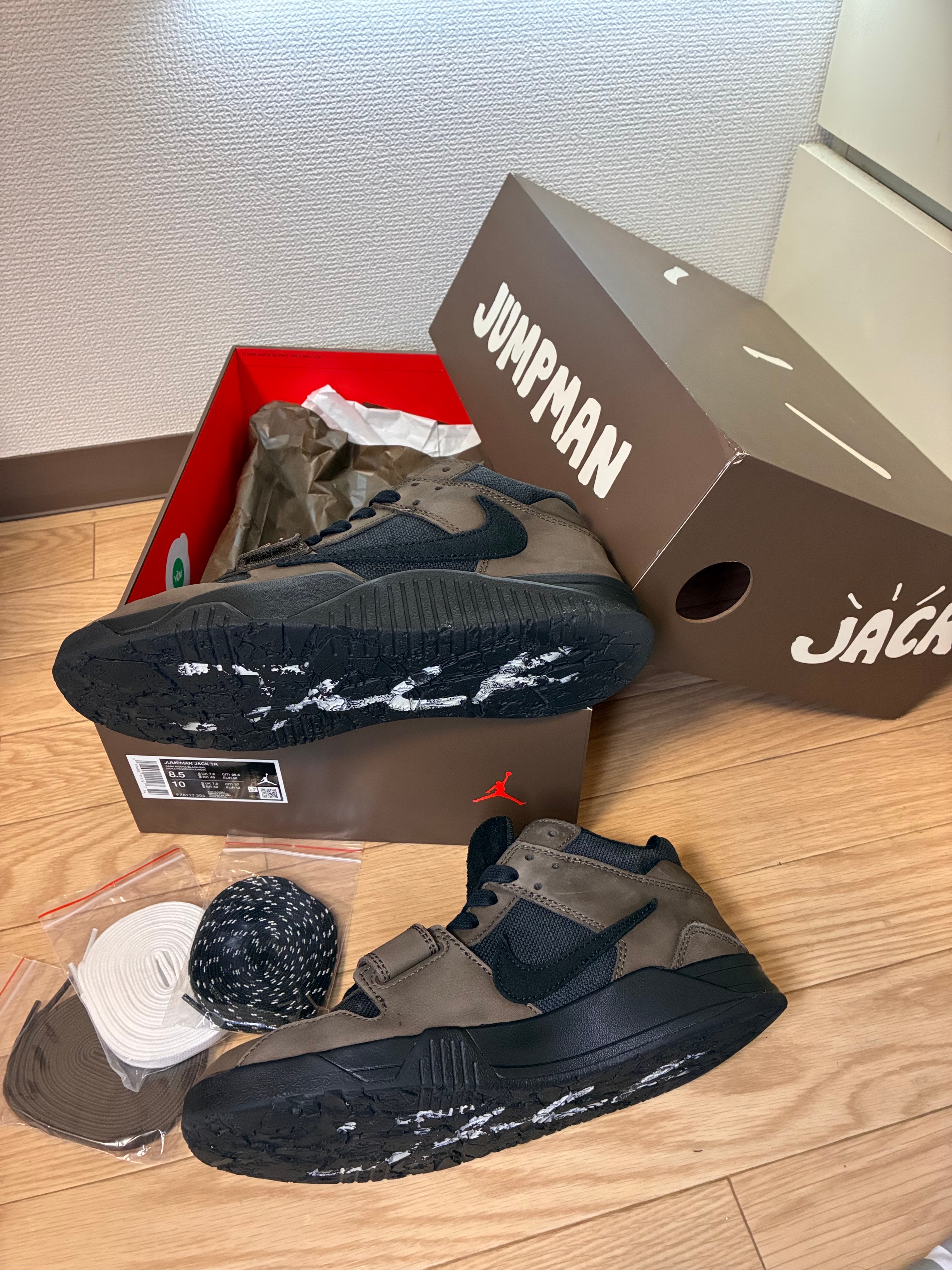 Travis Scott × Nike Jordan Jumpman Jack TR CJ1 T-Rexx "Black and Dark Mocha"