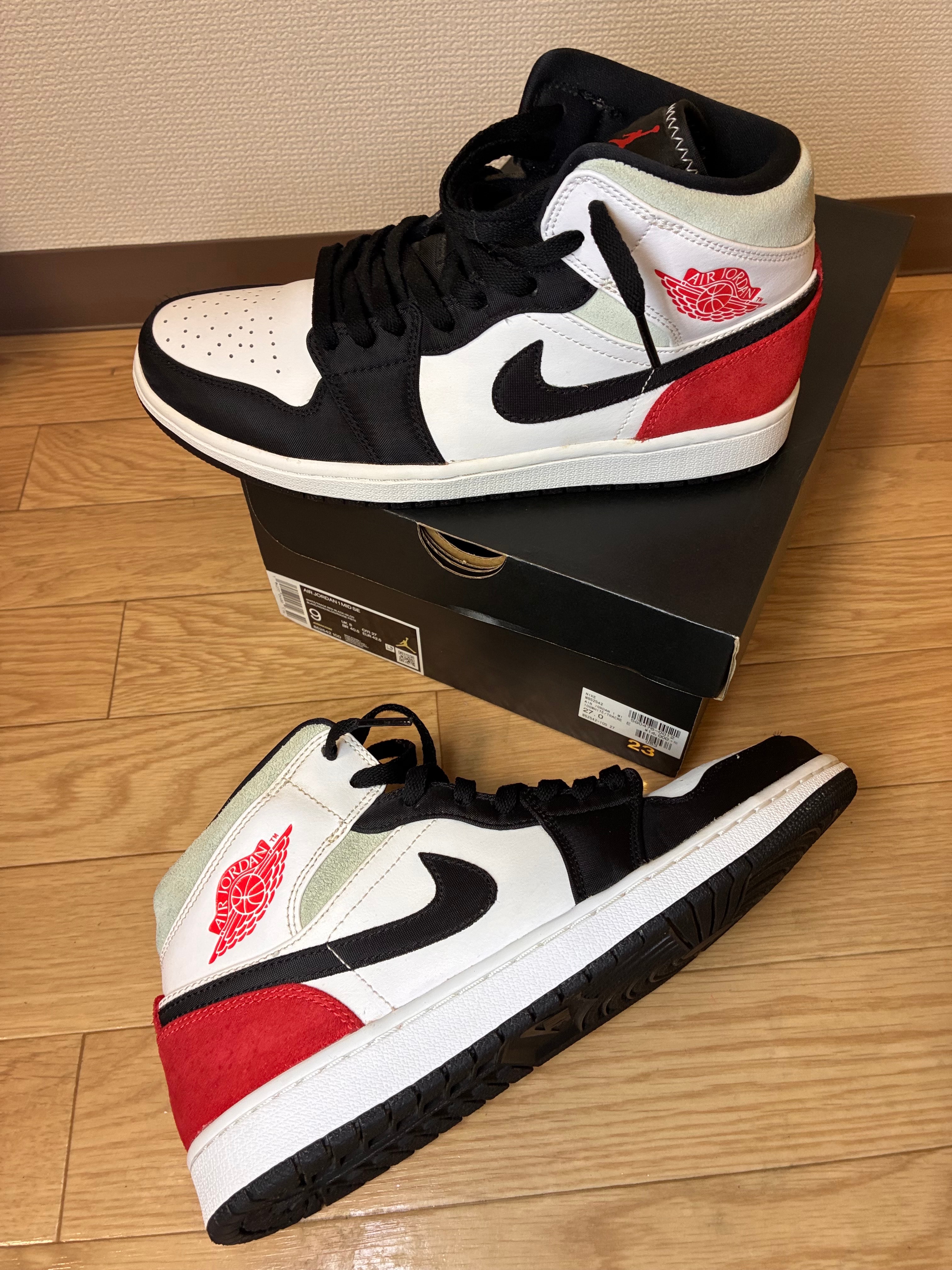 NIKE公式エア ジョーダン 1 MID ウィメンズシューズ.オンライン □新品 