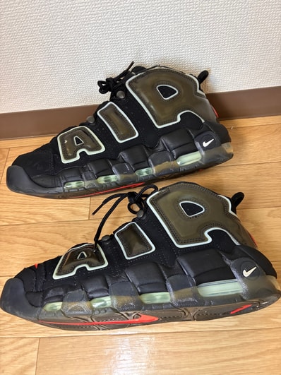 Nike Air More Uptempo "Made You Look"