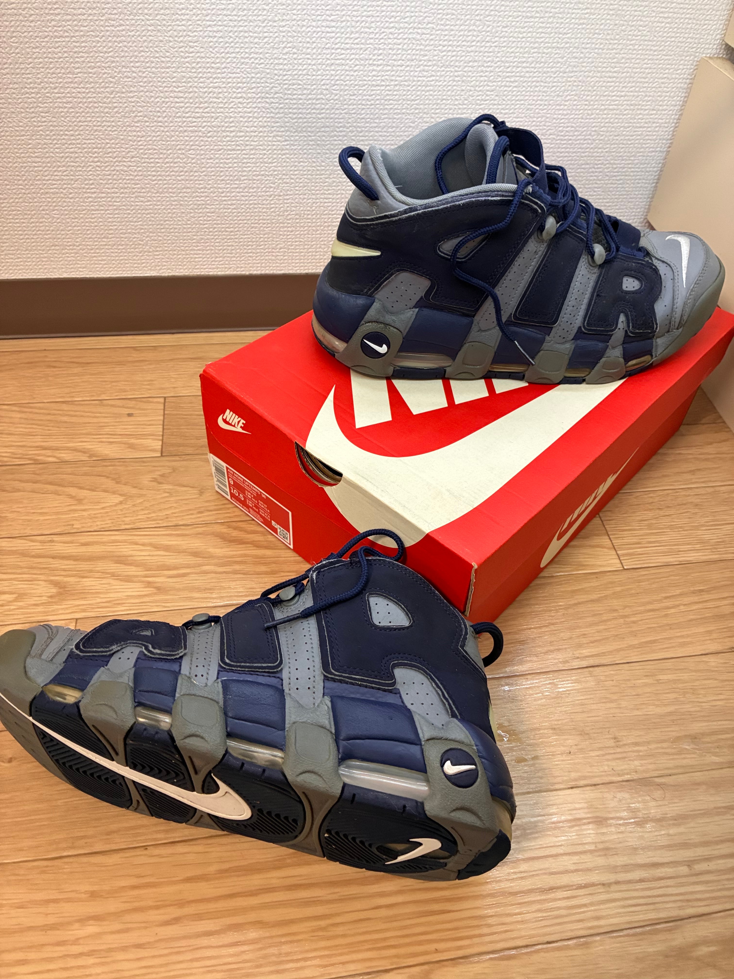 Nike Air More Uptempo '96 "Cool Grey/White/Midnight Navy"