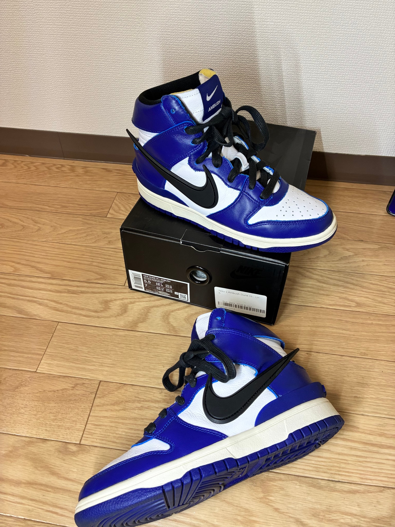 Ambush × Nike Dunk High "Deep Royal"
