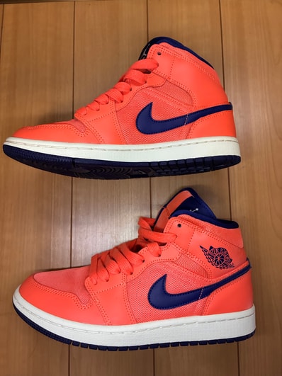 Nike Women's Air Jordan 1 Mid "Turf Orange Blue Void"
