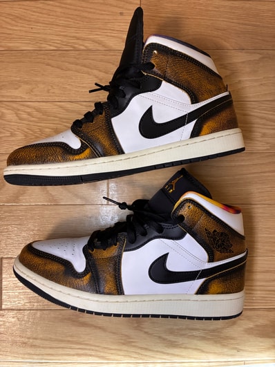 Nike Air Jordan 1 Mid "Wear Away"